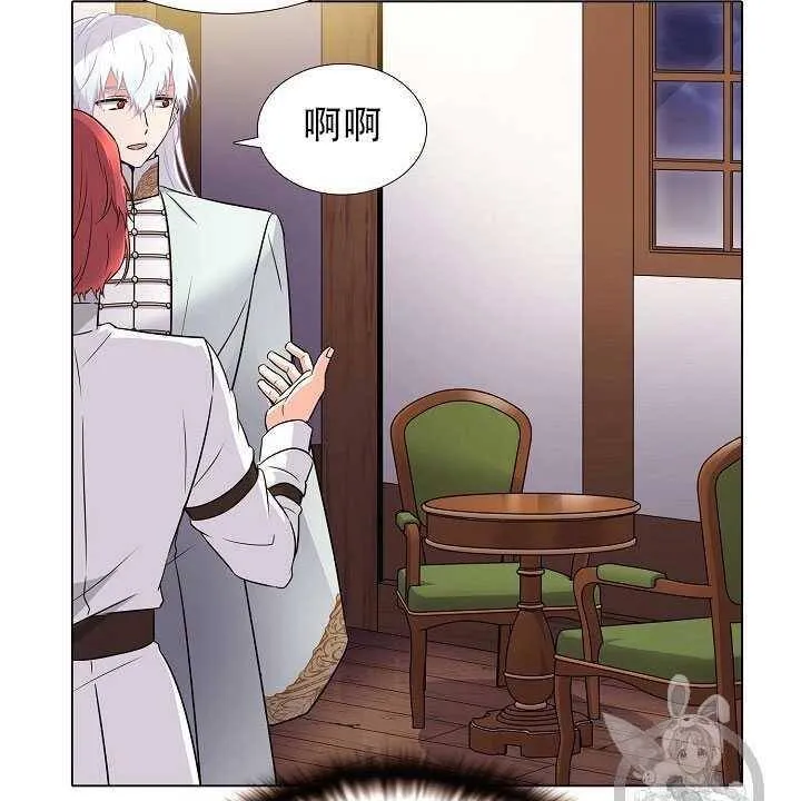 第11话94