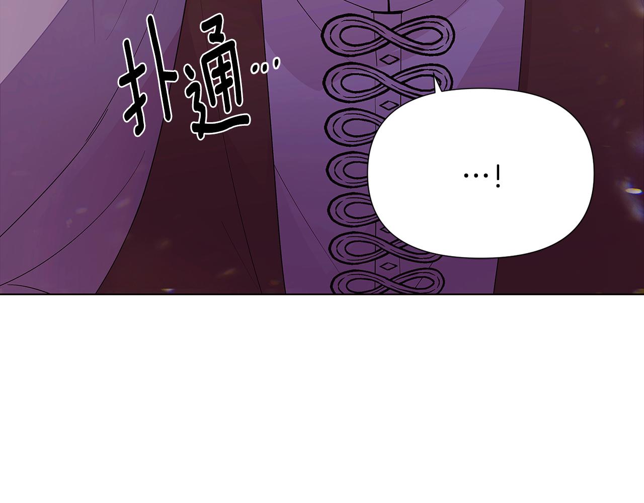 第85话 若即若离155