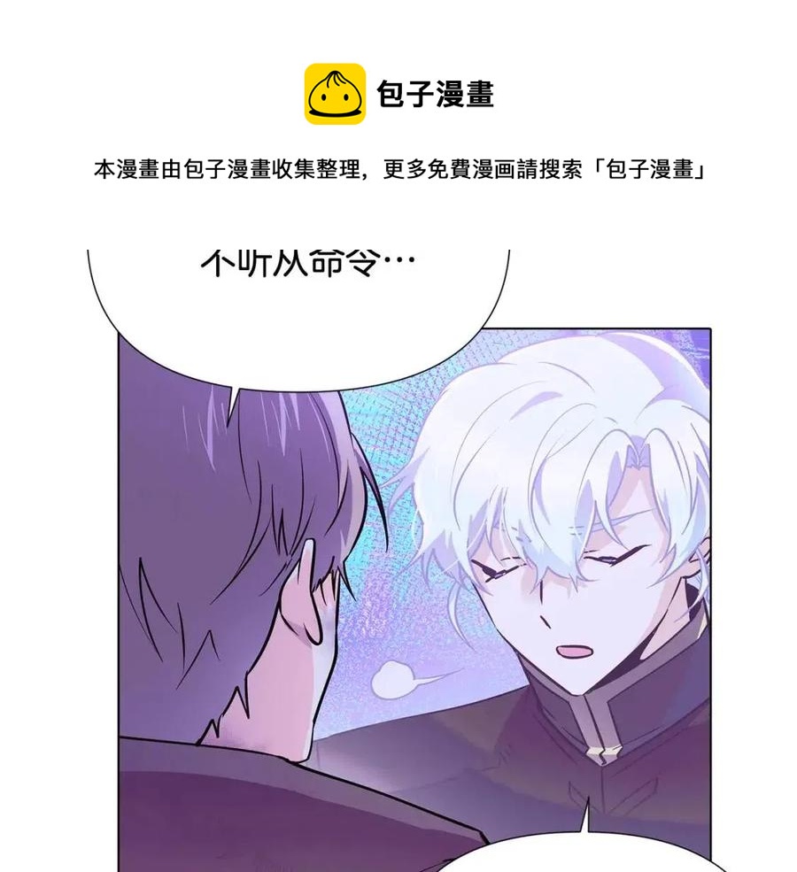 第63话 幕后人物128