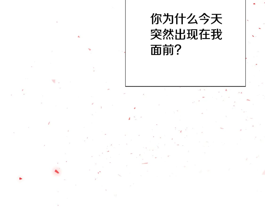 第107话 挚爱的选择114