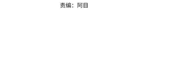 第16话 拥抱3