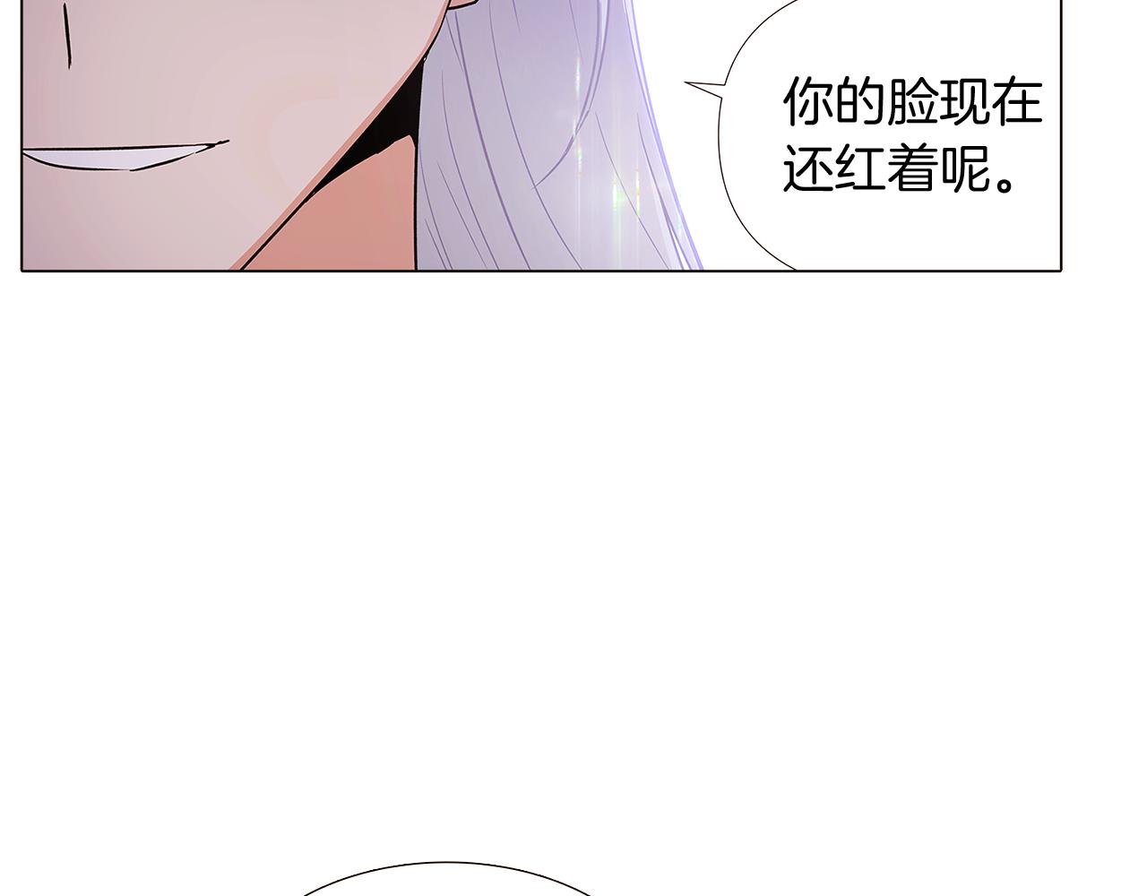 第29话 性别危机12