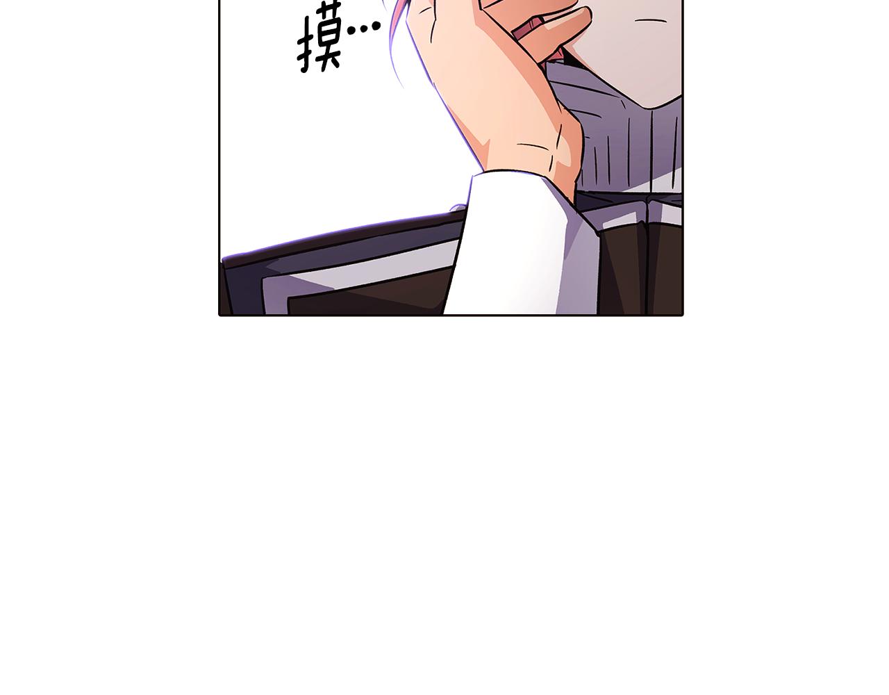 第50话 结婚的目的170