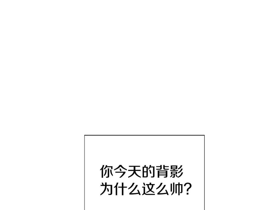 第103话 英雄救美213
