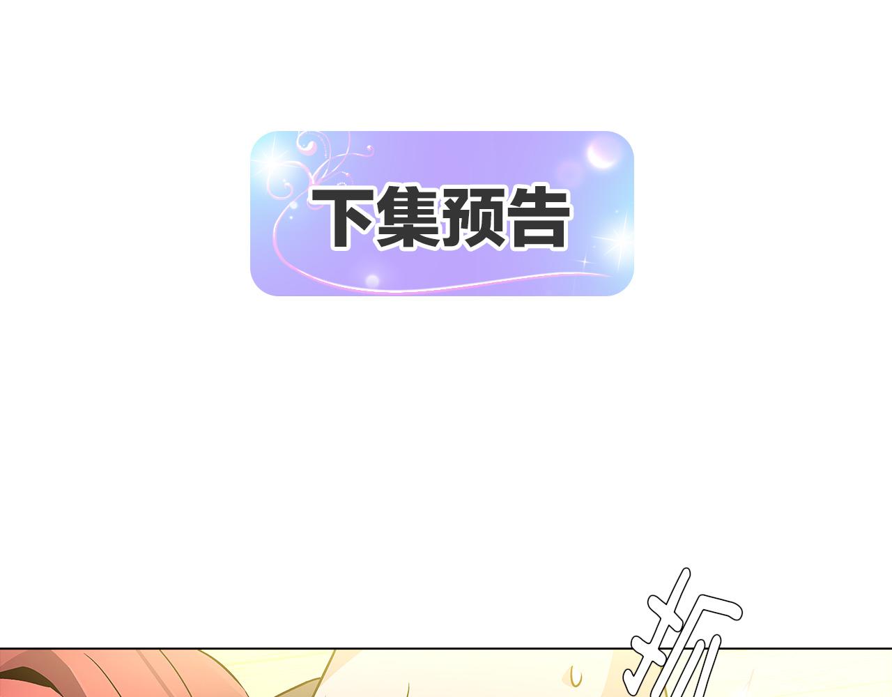 第25话 逆转的剧情162