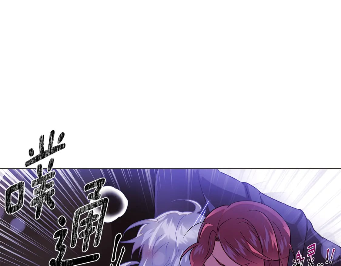第119话 魔物入侵57