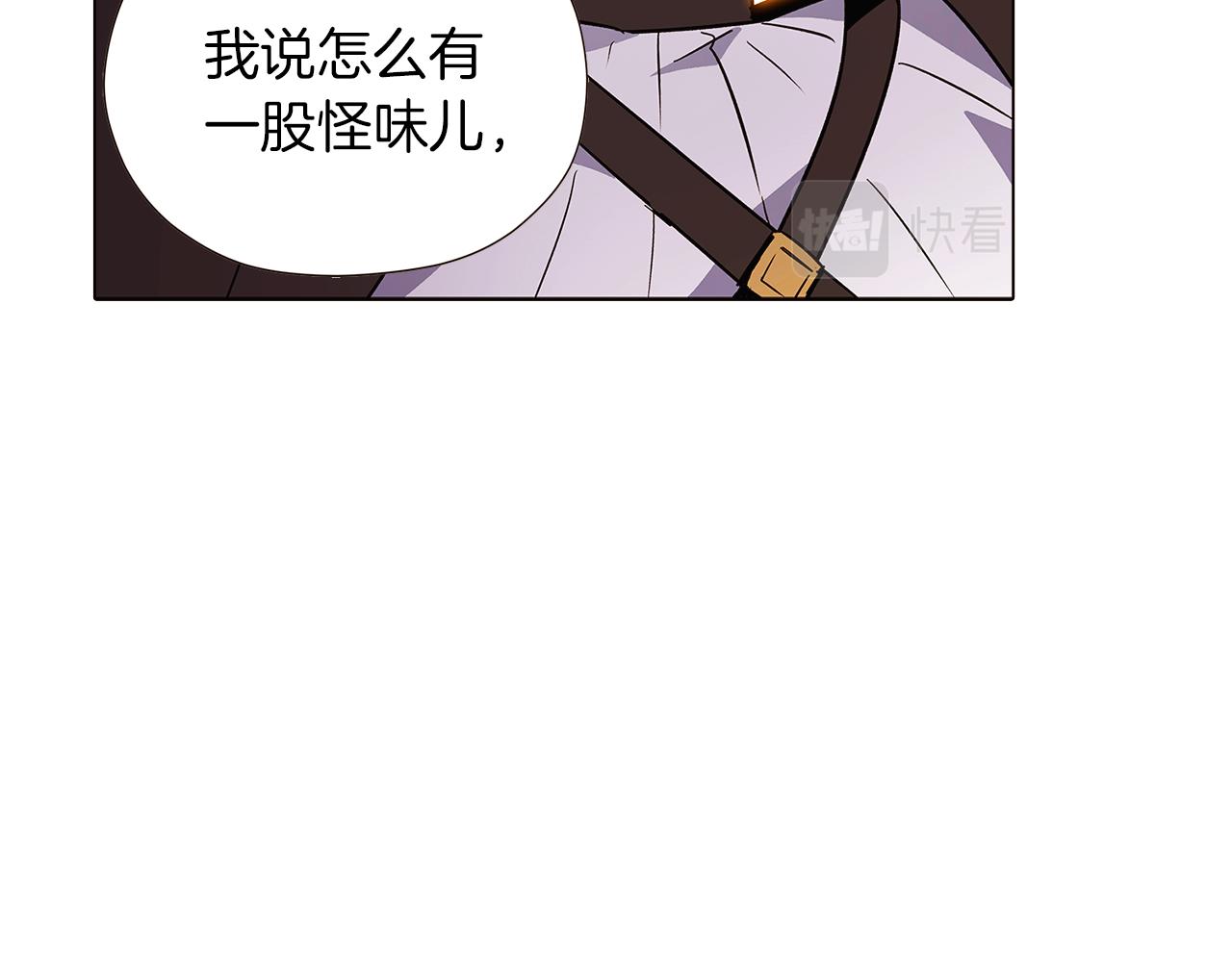 第41话 决斗作弊53