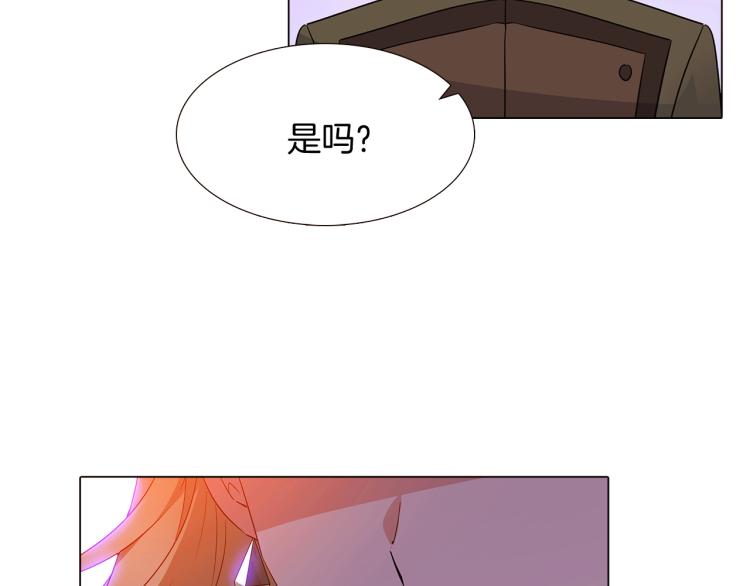 第18话 做出选择80