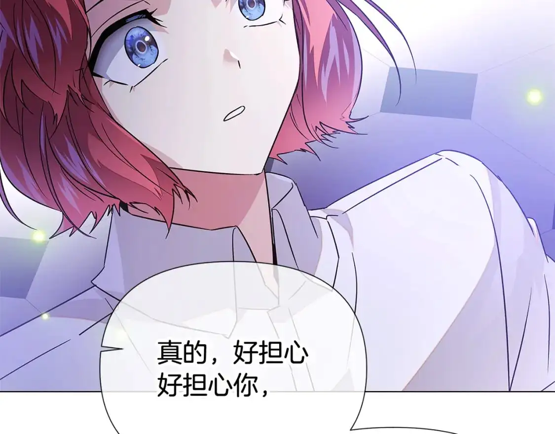 第126话 主动请缨159