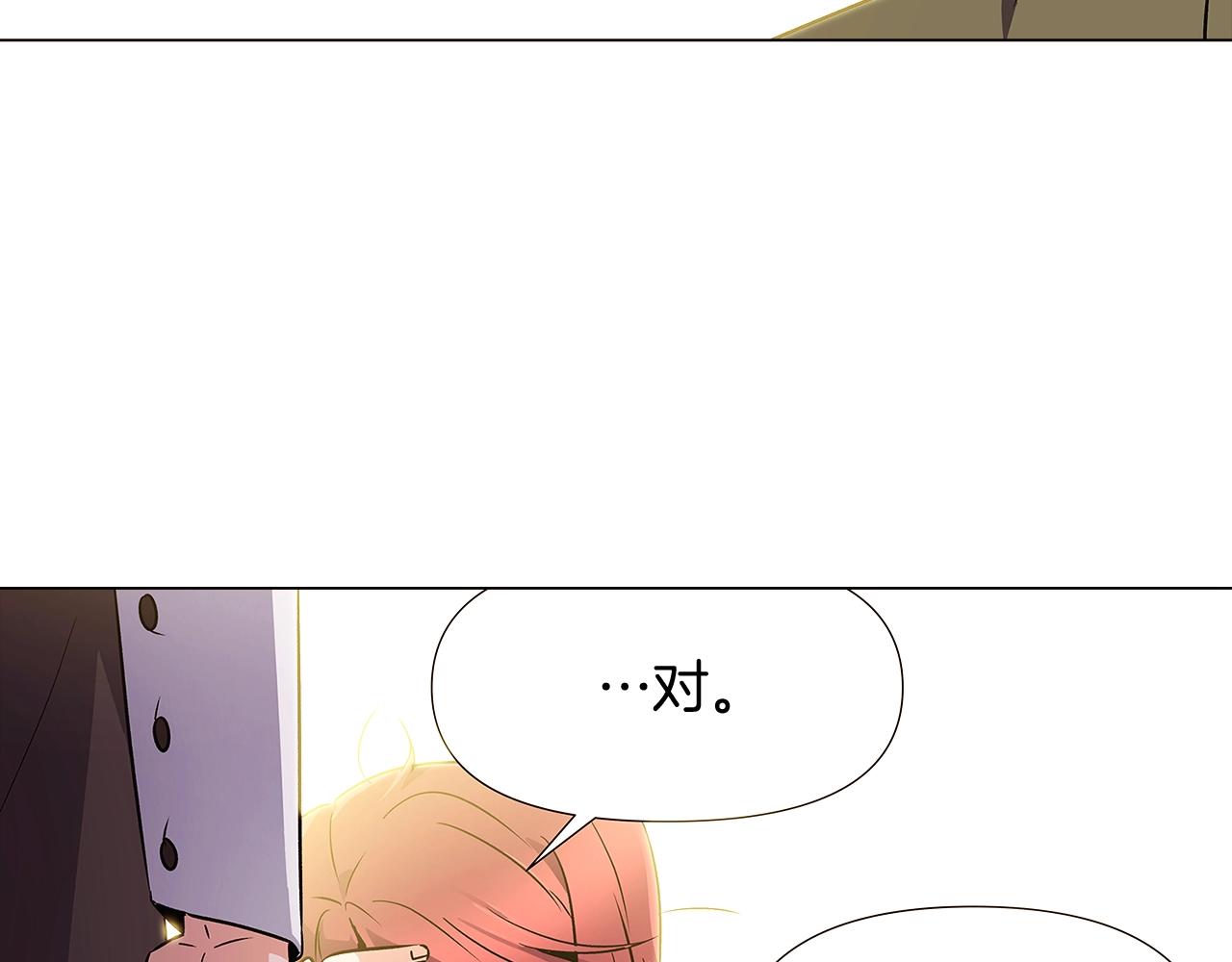 第25话 逆转的剧情120