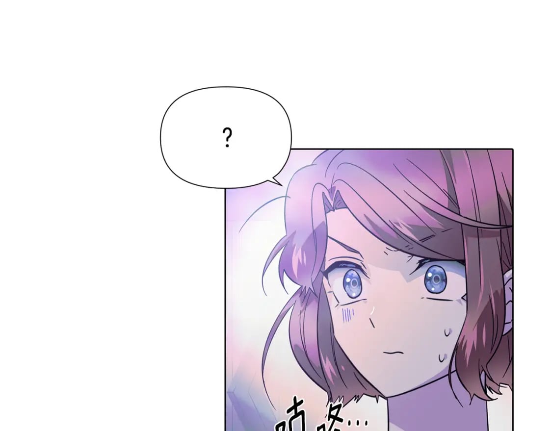 第101话 皇子的谦卑100