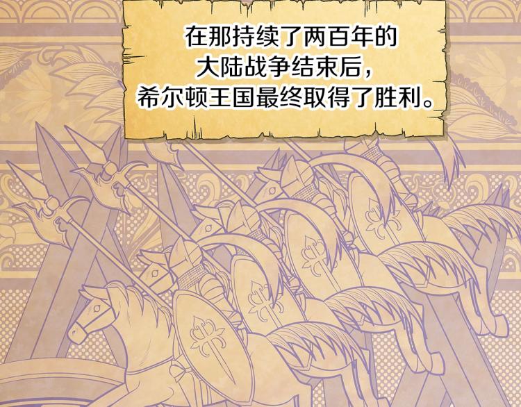 第1话 冒充弟弟23