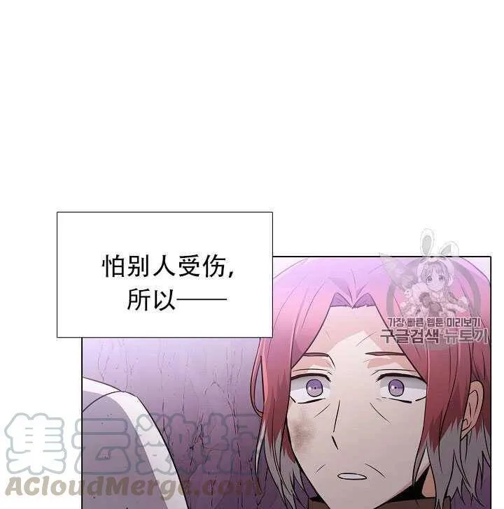 第10话55