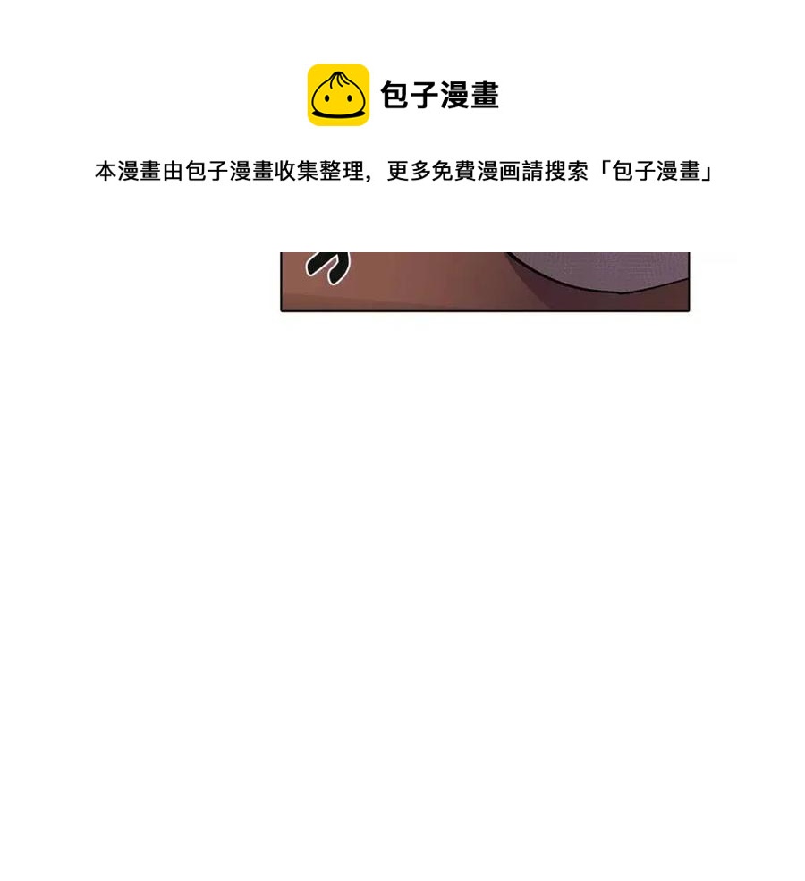 第70话 两人的烦恼76