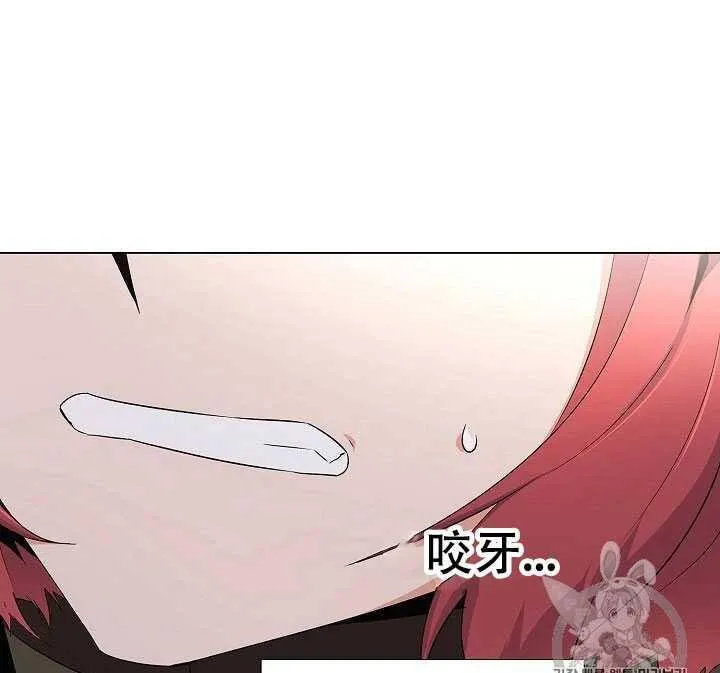 第14话19