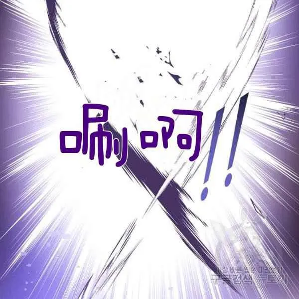 第57话113