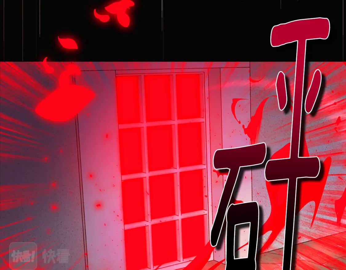 第104话 深入险境55