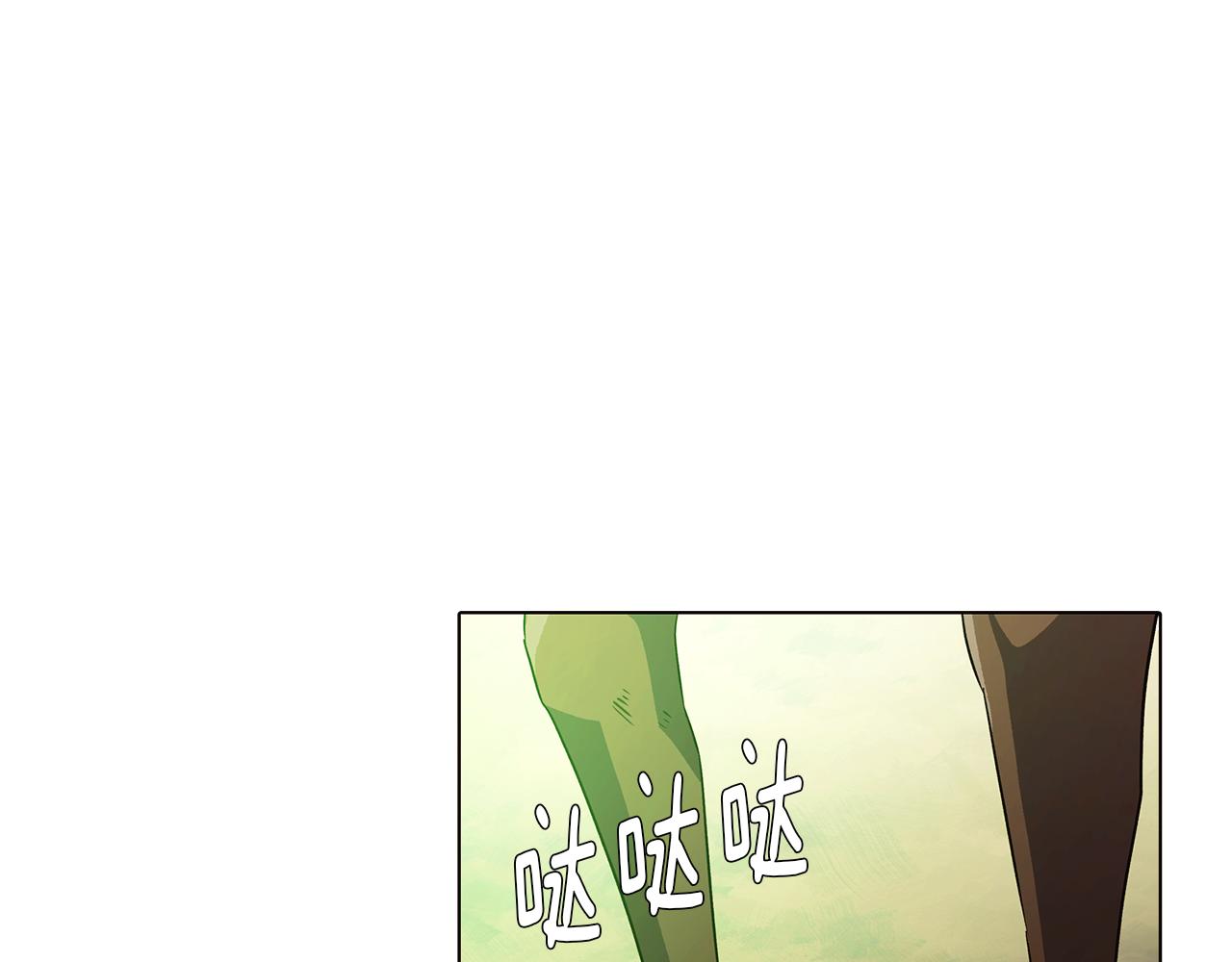 第53话 可怕的后台6