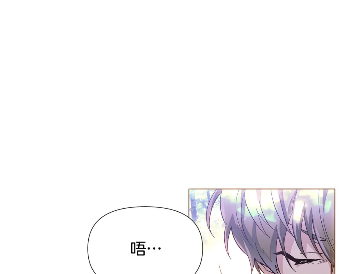 第110话 知己知彼80