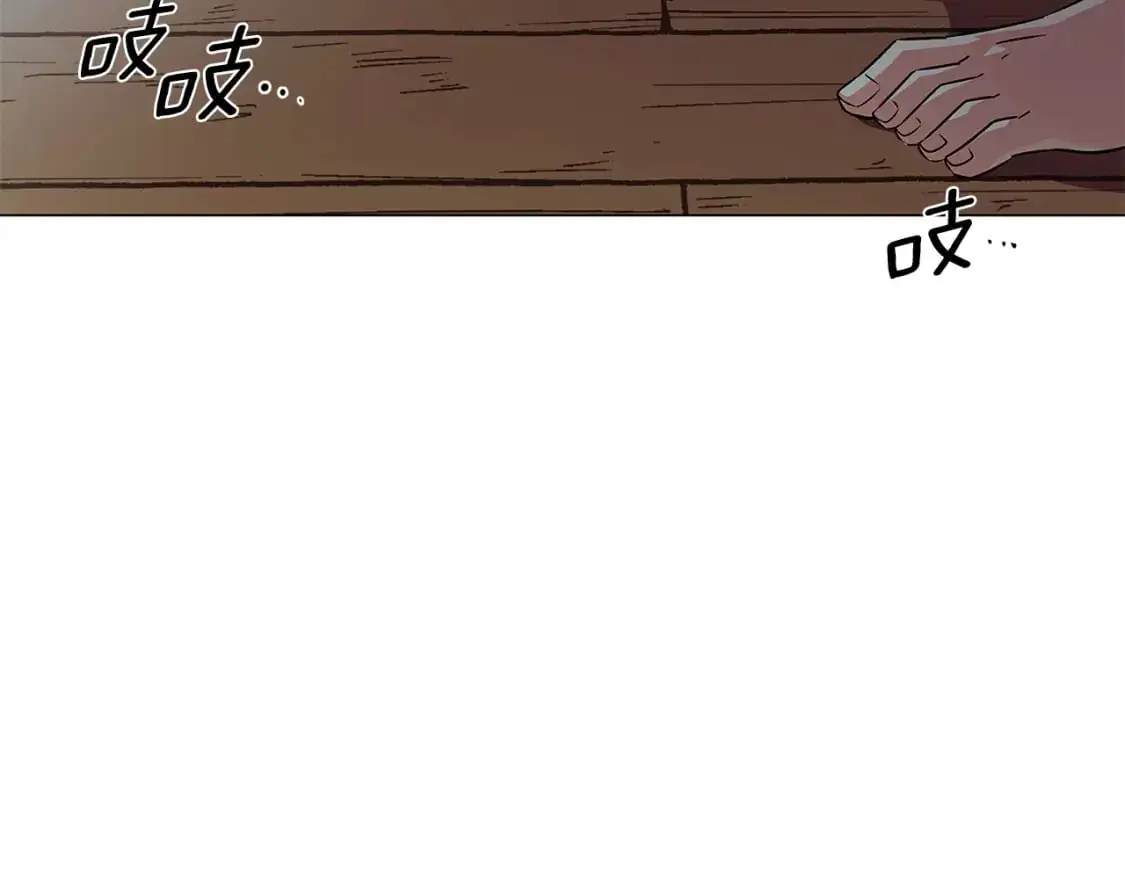 第122话 声东击西164