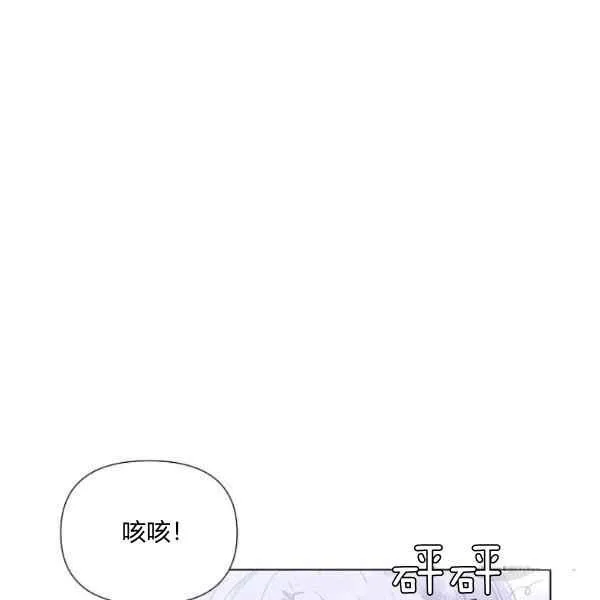第57话58