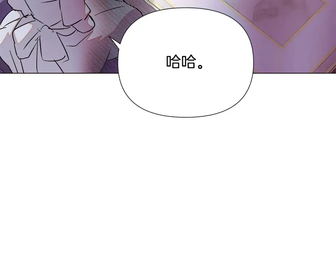第130话 亲子的对峙23