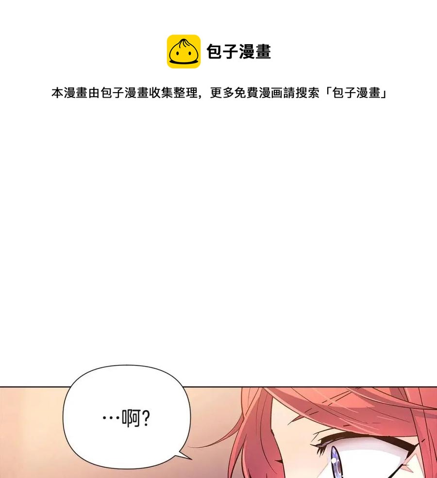 第68话 站队164
