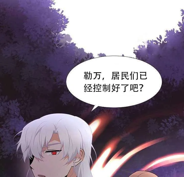 第09话66