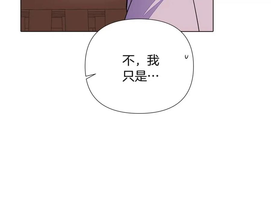 第72话 神秘的少女62