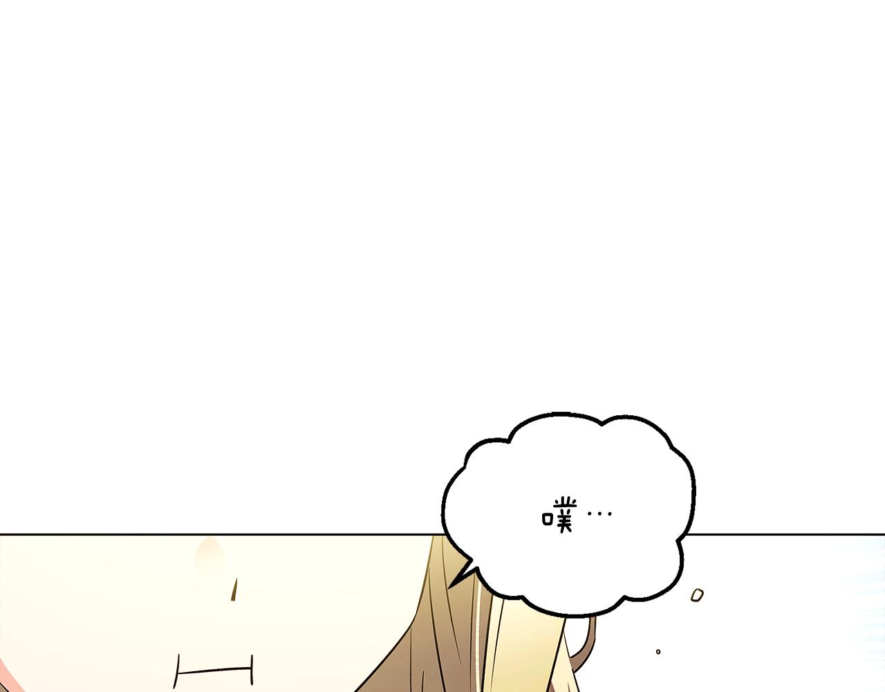 第47话 真诚的忠告134