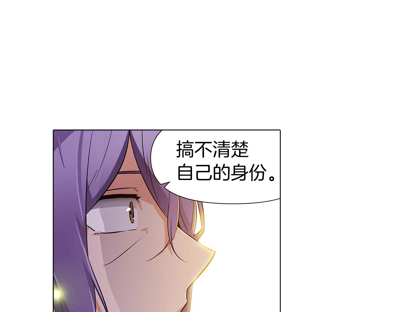 第35话 失控暴走104