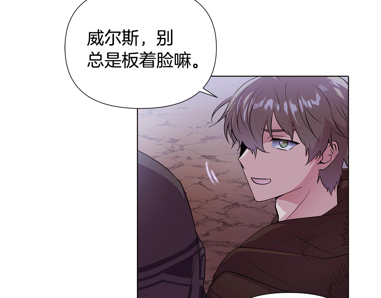 第81话 纠结135