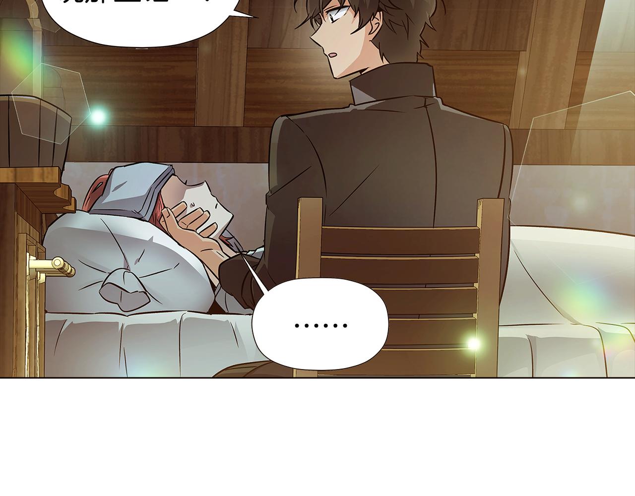 第44话 疯狂的男人133