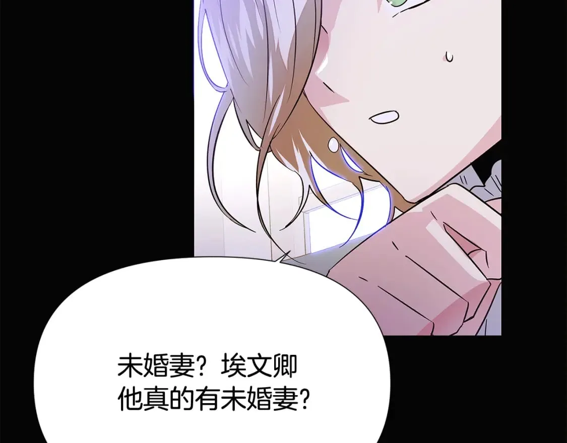 第132话 百口难辩42
