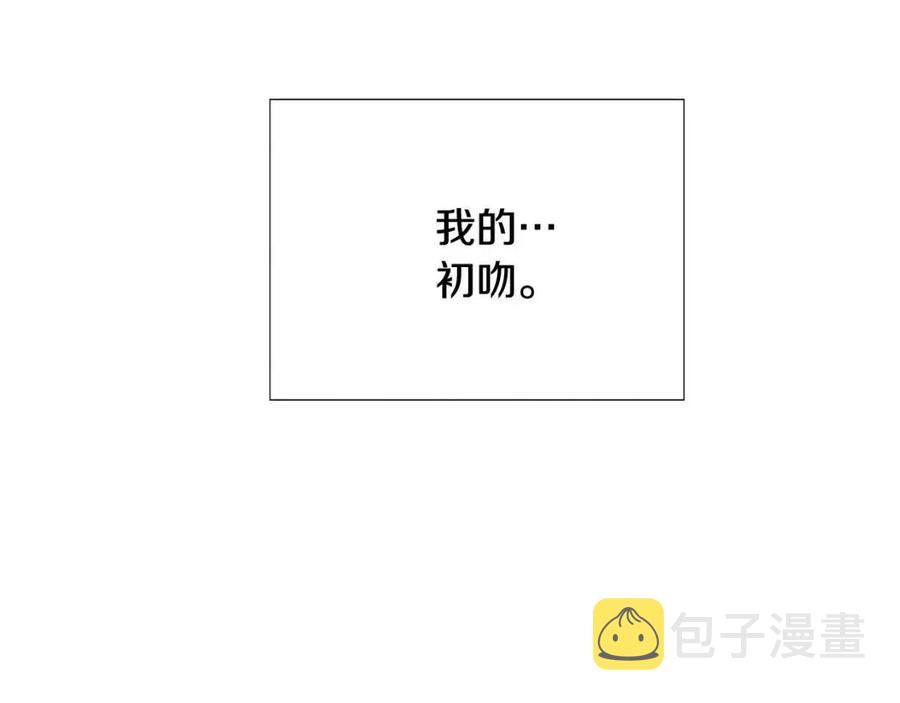 第78话 奇怪的感觉23
