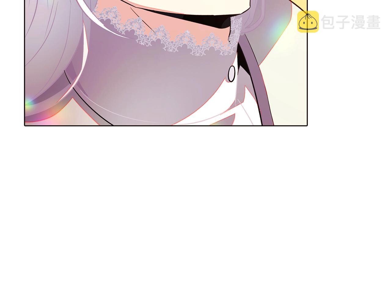 第45话 请你接受我218