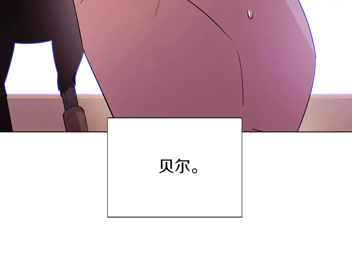 第100话 幕后主使42