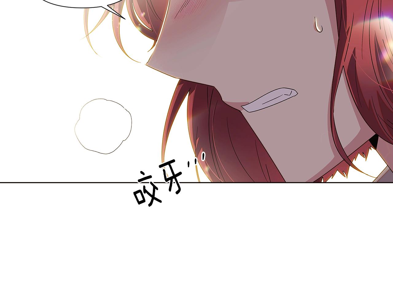 第91话 感情升华76