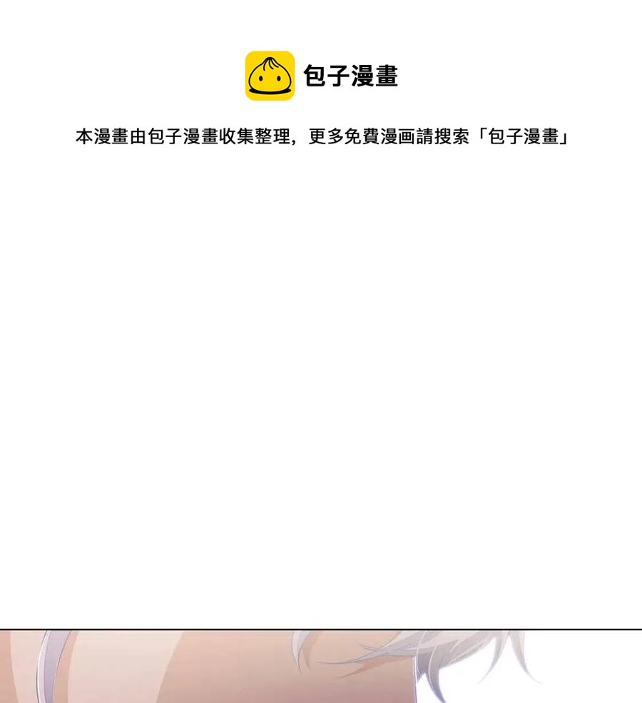 第73话 你才是美人64