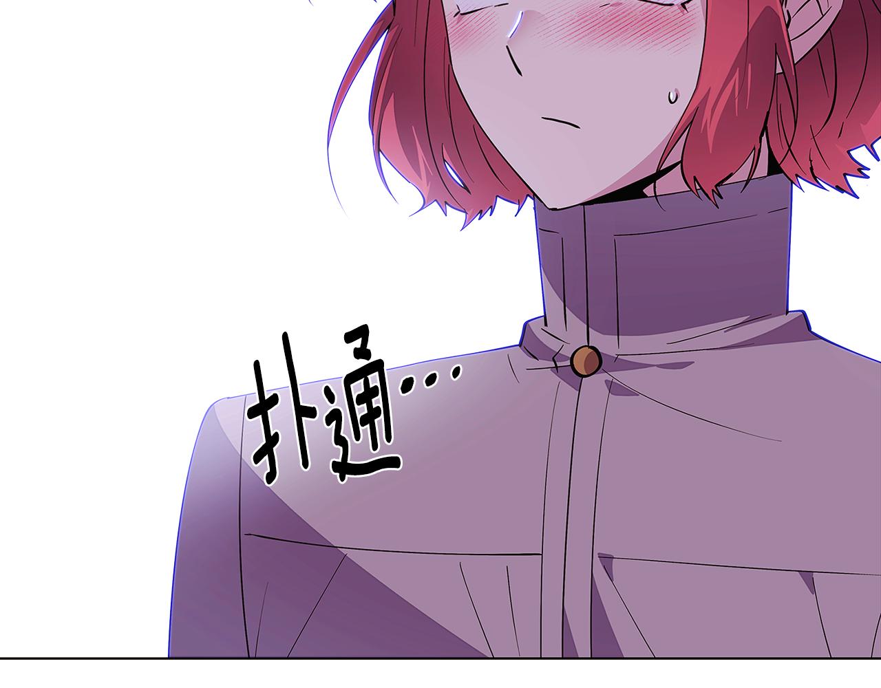第84话 脆弱的心135