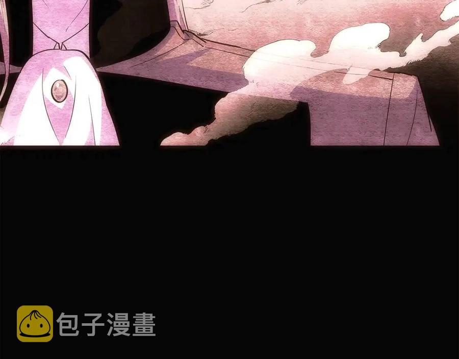 第76话 走火入魔51