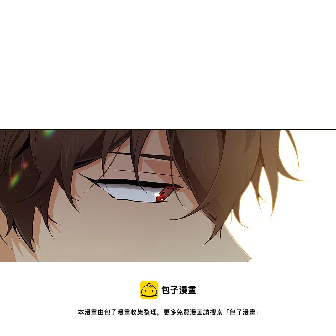 第43话 皇子的愤怒132