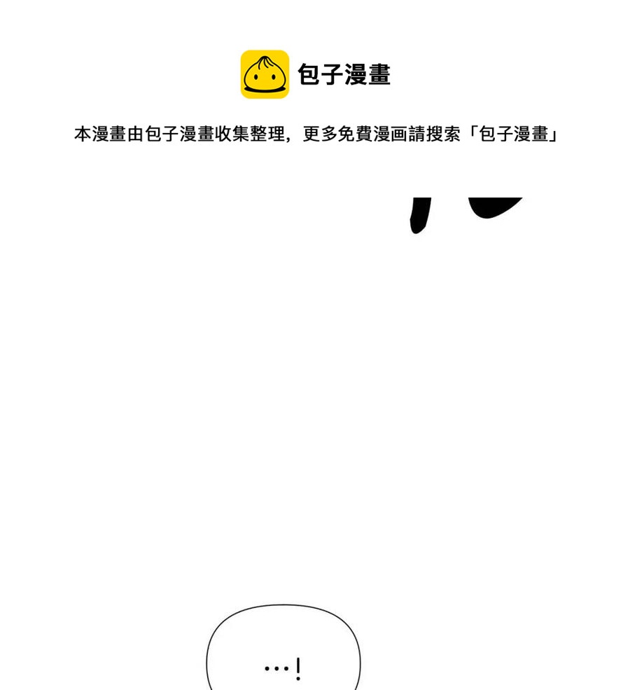 第65话 交易180