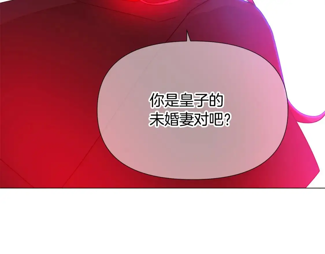 第129话 最后的机会112