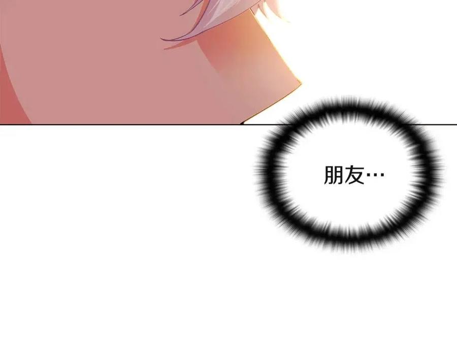 第67话 皇子的焦虑113