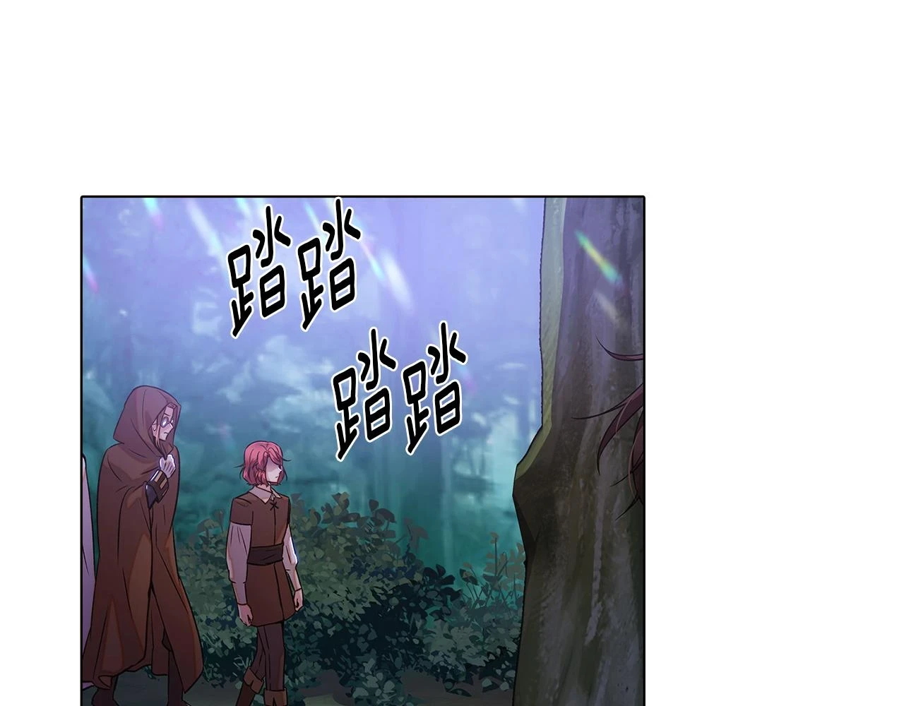 第95话 自己的方式134