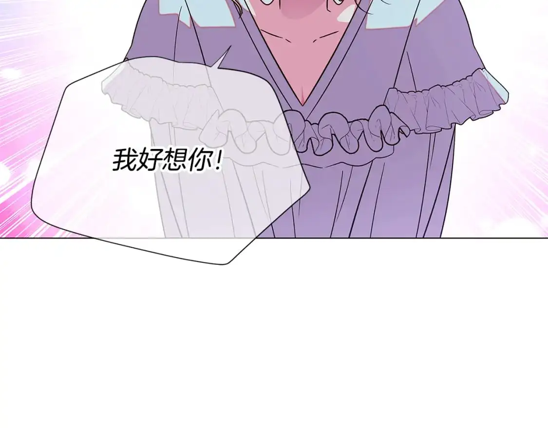 第128话 突然的告白152