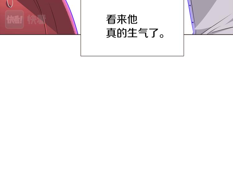 第18话 做出选择26