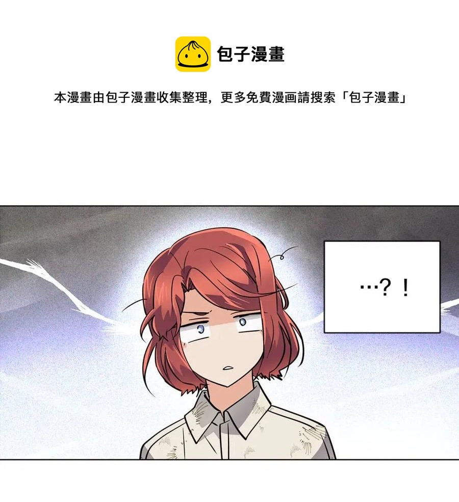 第60话 黑鸟的命运176