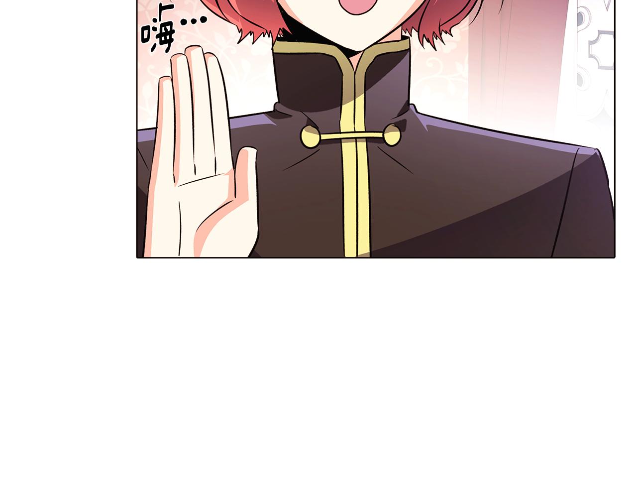 第40话 奇怪的勒宛61